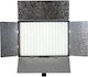 Patona Premium Pro Led Panel Light Led-600as
