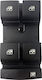 Opel Astra J Insignia Meriva B Zafira C/Mokka Chevrolet Spin Onix Cobalt Prisma Multiple Window Switch 8 Pin Orig 13305011/20830828