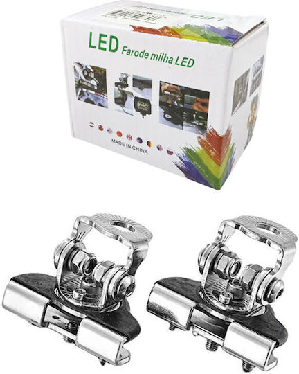 Βάση Led Προβολέα Εργασίας Base Led Working Light