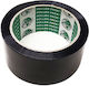 Roller Pack Silent Packaging Film 48mm x 60m Black