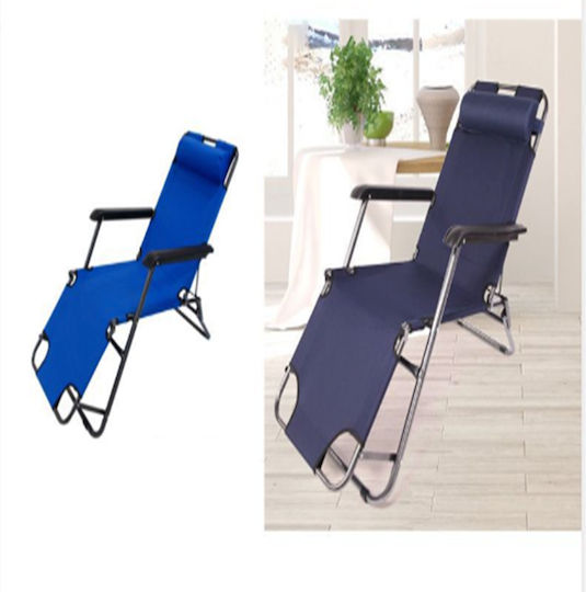 SDS Lounger-Armchair Beach Blue