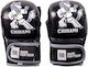 Okami Chikami Kids MMA Gloves
