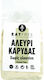 Αλεύρι Καρύδας 250gr