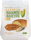 Βιολογικό Αλεύρι Καλαμποκιού 1kg