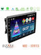 Bizzar Автомобилна Аудио Система (Блутут/USB/WiFi/GPS/Apple-Carplay/Android-Auto) с Тъчскрийн 10"