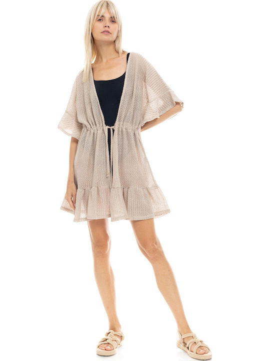 Beachwear Sand Type B522 B522-type Type