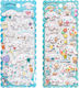 Hello Kitty Cinamoroll Assorted Embossed Stickers 20 Τεμ