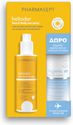 Pharmasept Heliodor Σετ με Αντηλιακό 2τμχ Pharmasept Heliodor Σετ με Αντηλιακό 2τμχ