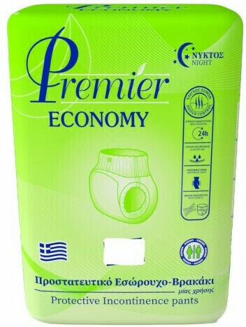 Mediform Premier Economy Incontinence Underwear XLarge 30 Units