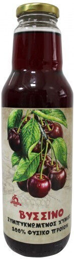 HealthTrade Concentrated Juice Cherry Sugar Free 750ml 1pcs