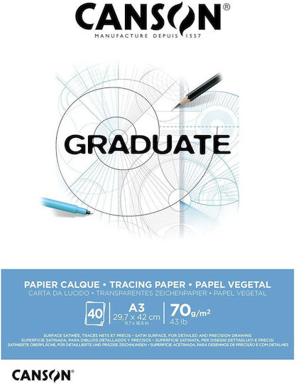 Μπλοκ Canson Graduate Calquetracing Paper Α4 70gr 40φ