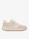 Damen Sneakers Beige
