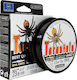Fir de pescuit Balsax Tarantula 300m Gri 0.22mm