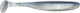 Keitech Easy Shiner 2" Silicon #426 Sexy Shad