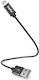 HAMA USB-A to Lightning Cable Black 0.2m (00201578)