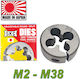 Skc Cd16200 Φιλιέρα M16x2,00
