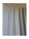 Curtain with Pencil Pleat Light Blue 270x280cm