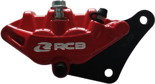 Yamaha Nmax Rcb Racing Boy Front Caliper E-series Red