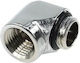 Alphacool Hf Adapter G1/4 External Thread G1/4 Internal Thread Silver