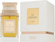 Fragrance World El Dorado Extrait Eau de Parfum 100ml