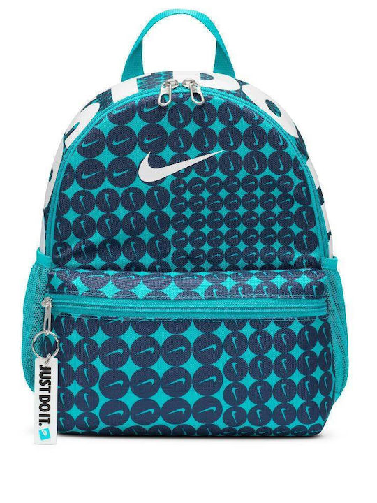 Nike Brasilia JDI Παιδική Τσάντα Πλάτης Γαλάζια 13x13x33εκ.