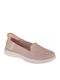 On The Go Flex Γυναικεία Slip-On Μπεζ