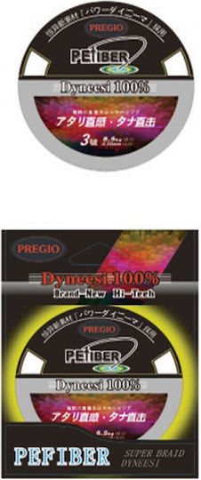 Pregio Pefiber Line 150m Grey 0.30mm