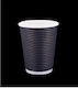 Tefaco Disposable Cup Paper Black 300ml 25pcs