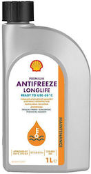 Shell Antifreeze Αντιψυκτικό Παραφλού Ψυγείου Αυτοκινήτου G12+ / G12 -40°C 1lt