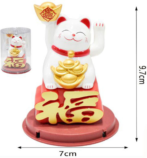 ForHome Decorative Cat 7x9.7cm 1pcs