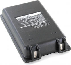 Cameron Sino Compatible Replacement Battery 2000mAh for FUA10, AUTEC MH0707L