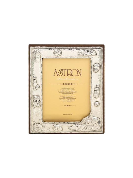 Silver Astron Детска Рамка за снимки Silver Сребрист 9x13см