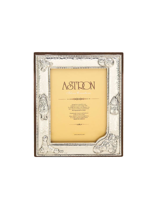 Silver Astron Παιδική Κορνίζα Ασημένια σε Ασημί Χρώμα 9x13cm