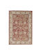 Isexan Sonata 1701 Red Carpet Width 80cm Cut-to-Measure