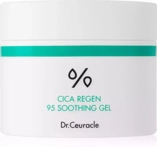 Dr. Ceuracle Cica Regen Хидратиращо и Възстановяващо Гел за Лице против Зачервяване с Центела Азиатика 110г