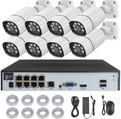 Hebeiros Σύστημα Παρακολούθησης NVR 8 Καμερών IP 8MP Hebeiros Σύστημα Παρακολούθησης NVR 8 Καμερών IP 8MP