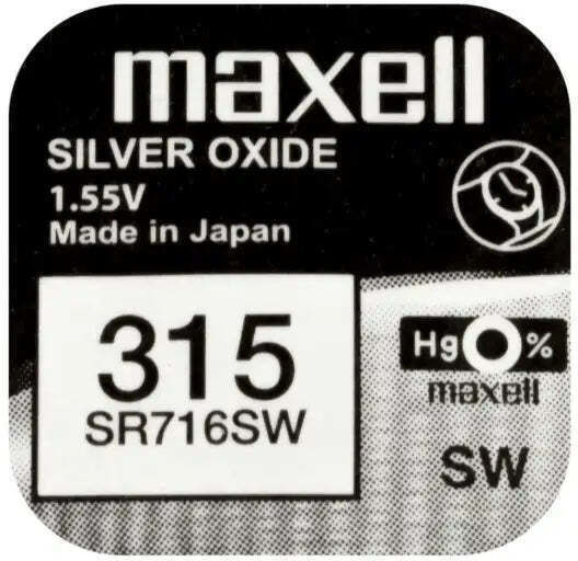 Maxell Sr716 Sw Сребърна Копчева Батерия 1.55V 315