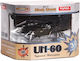 Syma Model Figure S013 Black Hawk Mini Helicopter Infrared Rd 3 Channel