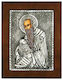 Small Icon Saint Stylianos – Silver 950° Brown Wood 11 X 8 Cm