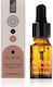 Αρωματικο Ελαιο Χωρου D+c Home Praline Mocca 10ml
