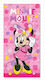 Disney Minnie Mouse Beach Towel 70x140cm