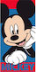 Disney Mickey Strandtuch 70x140cm