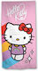 Hello Kitty Rainbow Beach Towel 70x140cm