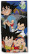 Dragon Ball Super Goku Vegeta Trunks Beach Towe...