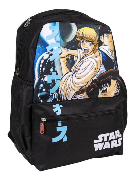 Cerda Star Wars Σχολική Τσάντα Πλάτης Γυμνασίου...