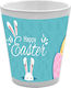 Κασπώ Happy Easter