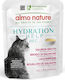 Almo Nature Wet Food for Cats in Pouches with Salmon, Meat and Fish Gluten-Free 50gr