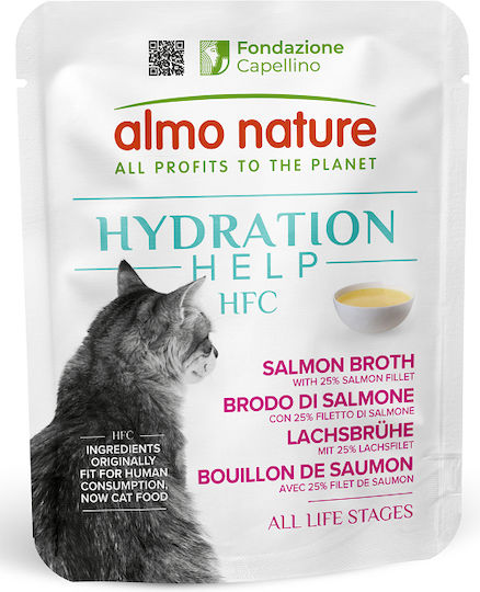 Almo Nature Wet Food for Cats in Pouches with Salmon, Meat and Fish Gluten-Free 50gr