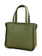 Women's Bag Shoulder Khaki
