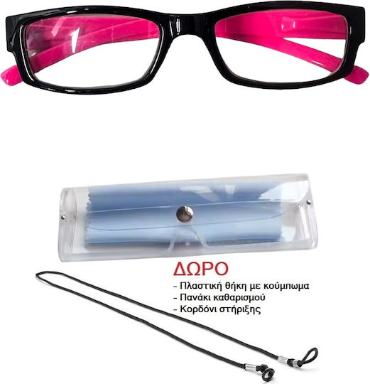 Panora Ochelari de citit +4.00 în culoarea Roz 14126